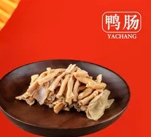 Duck Intestines