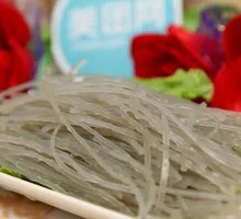 Sweet Potato Noodles