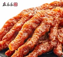 Hot Pot Chicken Feet with Tiger Skin Texture