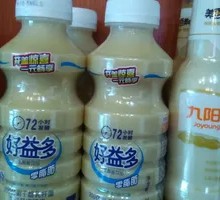 好益多乳酸菌