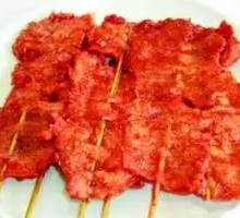 Pork Tenderloin