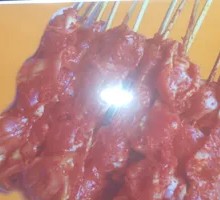 Chicken gizzard