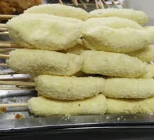Crispy Banana