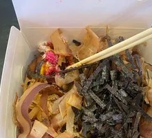 Sichuan-Flavor Chopped Pepper Octopus Balls