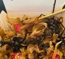 Tomato Salad Takoyaki