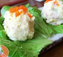 Mashed Potato Salad