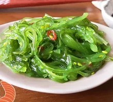 Chinese Sea Grass