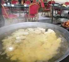 Boiled Water Tofu Pudding