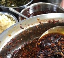 Oil-based Chili Sauce