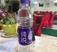 Quan Yue Mineral Water