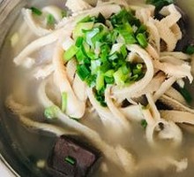 Offal Soup