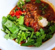 Super Delicious Pepper