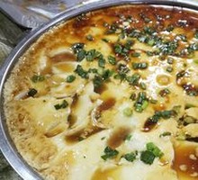 Clam Steamed Egg