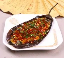 Grilled Eggplant