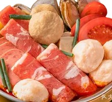 Tomato Beef Hot Pot