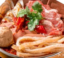 Spicy Blood Curd and Tripe Pot