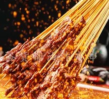 Intoxicated Fragrant Beef Skewers