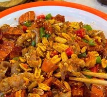 Spicy Chicken with Chili