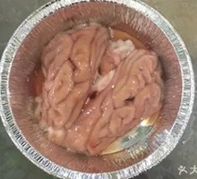 Aluminum-wrapped brain roast