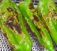 Grilled Green Pepper