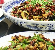 Stir-fried Fish with Aromatics