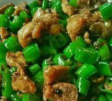 Spicy Pepper Chicken