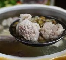 Pork Rib and Mung Bean Soup