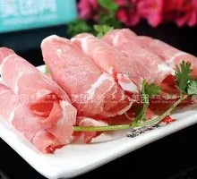 Old Meat Slice