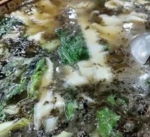 Noodle Soup