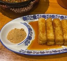 Brown Sugar Glutinous Rice Cake