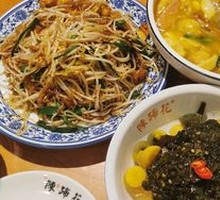 Chen Family Stir-Fry