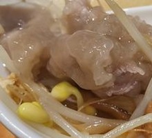 Mixed Meat and Vegetable Soup