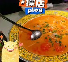 Mushroom Pork Ball Soup