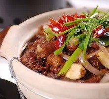 Chicken Stew Pot