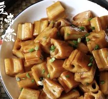 Lotus Root Cubes