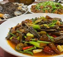 Pickled Pepper Eel