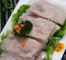 Slip Meat Soup