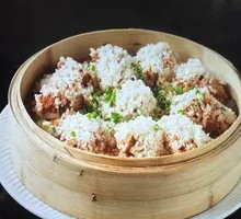 Steamed Pork Ribs with Glutinous Rice