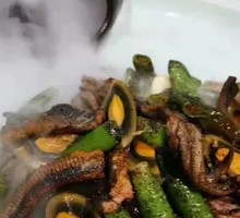 Burned Pepper Eel with Century Egg