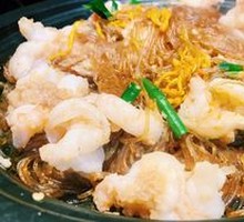 Steamed Shrimp with Garlic and Vermicelli