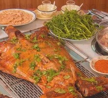 Whole Roasted Lamb