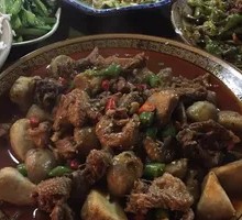 Taro Chicken