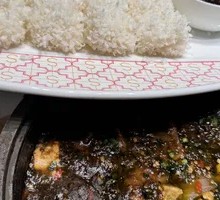 Snowflake Glutinous Rice Cake
