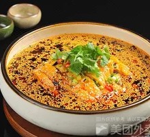 Signature Bo Bo Chicken