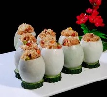 Savory Sticky Rice Egg