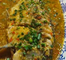Yongchuan Water Fish