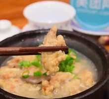 Fried Pork and Vegetable Soup