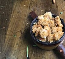 Steamed Lamb with Rice Flour