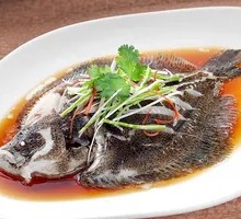 Steamed Sea Bream