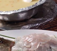 Sour Soup Bass